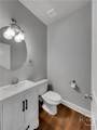 1672 Carriage Court - Photo 18