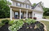 1672 Carriage Court - Photo 2
