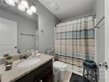 1672 Carriage Court - Photo 30