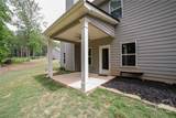 1672 Carriage Court - Photo 37