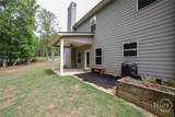 1672 Carriage Court - Photo 39