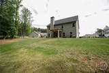 1672 Carriage Court - Photo 43