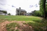 1672 Carriage Court - Photo 45