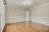 199 Lenox Place - Photo 10