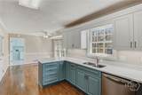 199 Lenox Place - Photo 14