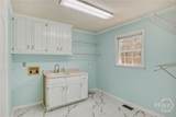199 Lenox Place - Photo 17