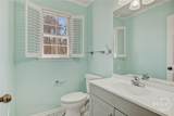 199 Lenox Place - Photo 18