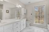 199 Lenox Place - Photo 22