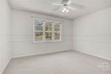 199 Lenox Place - Photo 25