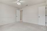 199 Lenox Place - Photo 28