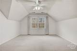 199 Lenox Place - Photo 30