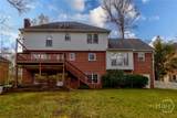 199 Lenox Place - Photo 45