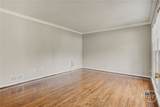 199 Lenox Place - Photo 8