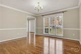 199 Lenox Place - Photo 9