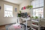 118 University Drive - Photo 12