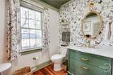 255 Plum Nelly Road - Photo 28
