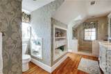 255 Plum Nelly Road - Photo 36