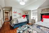 255 Plum Nelly Road - Photo 38