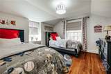 255 Plum Nelly Road - Photo 39