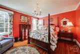 255 Plum Nelly Road - Photo 41
