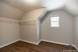170 Gatewood Circle - Photo 23