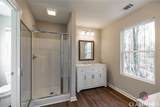 170 Gatewood Circle - Photo 37