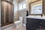 525 Holman Avenue - Photo 15