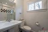525 Holman Avenue - Photo 16