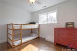 525 Holman Avenue - Photo 27