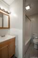 4986 Highway 29 - Photo 15