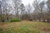 4986 Highway 29 - Photo 20