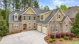 1648 Turtle Pond Drive - Photo 1