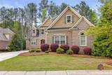 1648 Turtle Pond Drive - Photo 2