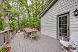 154 Diamond Drive - Photo 15