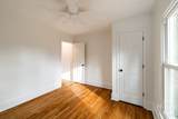 550 Fortson Road - Photo 23