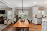 1071 Bent Tree Lane - Photo 26