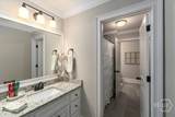 1071 Bent Tree Lane - Photo 36