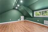 973 Floyd Road - Photo 12