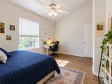 2165 S Milledge Avenue - Photo 10