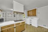 411 College Circle - Photo 32