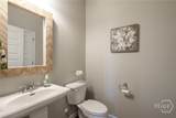108 Leslie Court - Photo 26