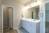 108 Leslie Court - Photo 33