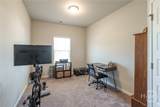 108 Leslie Court - Photo 41