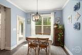 64 Heron Court - Photo 22