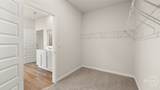 470 Abbott Road - Photo 27