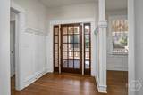 112 Fortson Drive - Photo 11