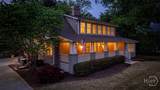 112 Fortson Drive - Photo 2