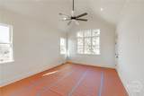 2114 Malcom Estates Drive - Photo 17