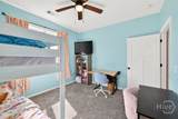 309 Dunahoo Road - Photo 29
