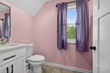 309 Dunahoo Road - Photo 36